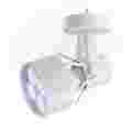 pol_pl_VERTICANA-R-Wall-Holder-BIALY-Oprawa-natynkowa-na-zarowke-6097_4.jpg