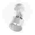 pol_pl_VERTICANA-R-Wall-Holder-BIALY-Oprawa-natynkowa-na-zarowke-6097_2.jpg