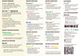 2025-11-15_034750.png